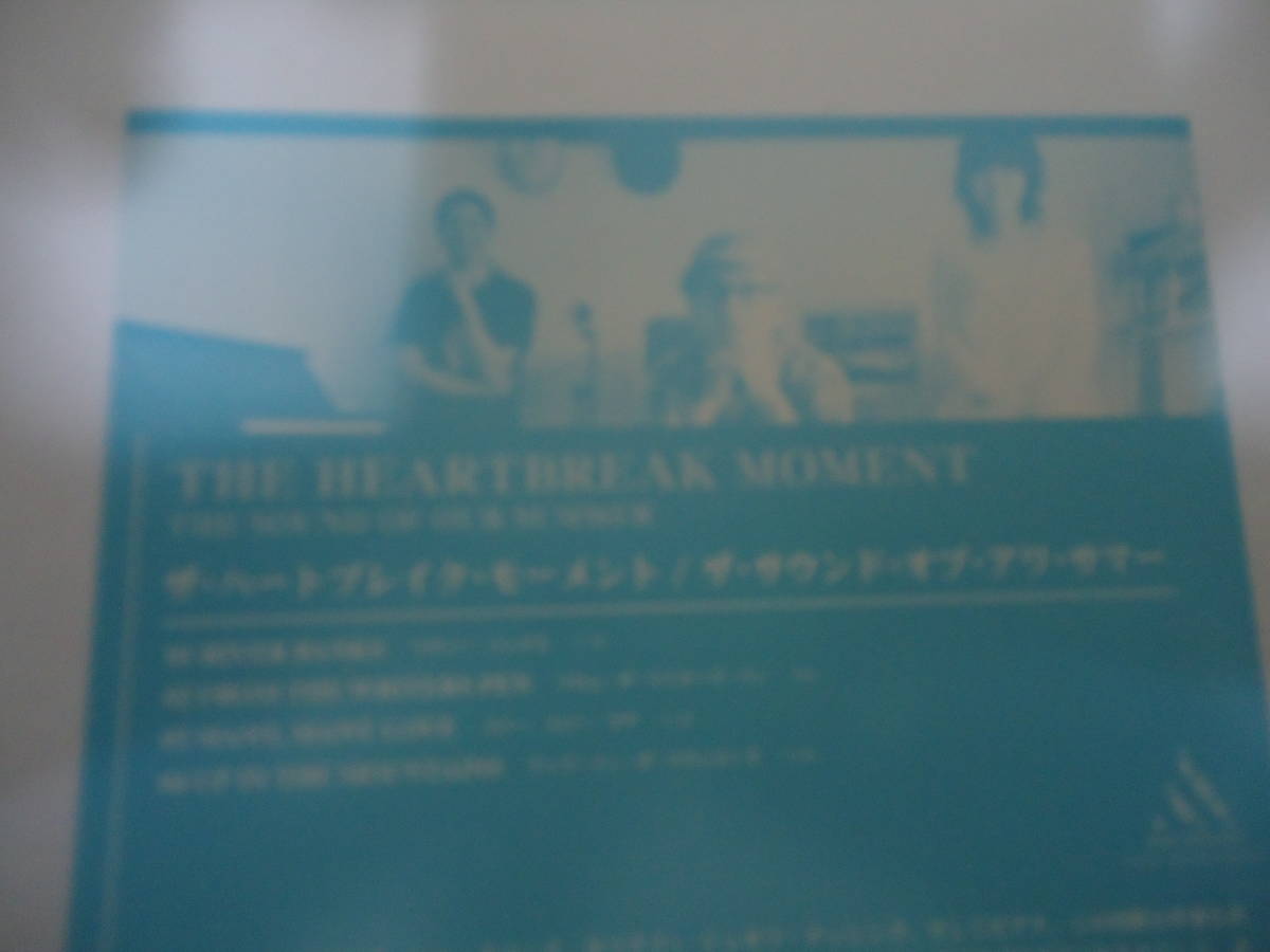 送料無料★美品★Heartbreak Moment(ザ・ハートブレイク・モーメント)/The sound Of Our Summer(ザ・サウンド・オブ・アワ・サマー) CD_画像4
