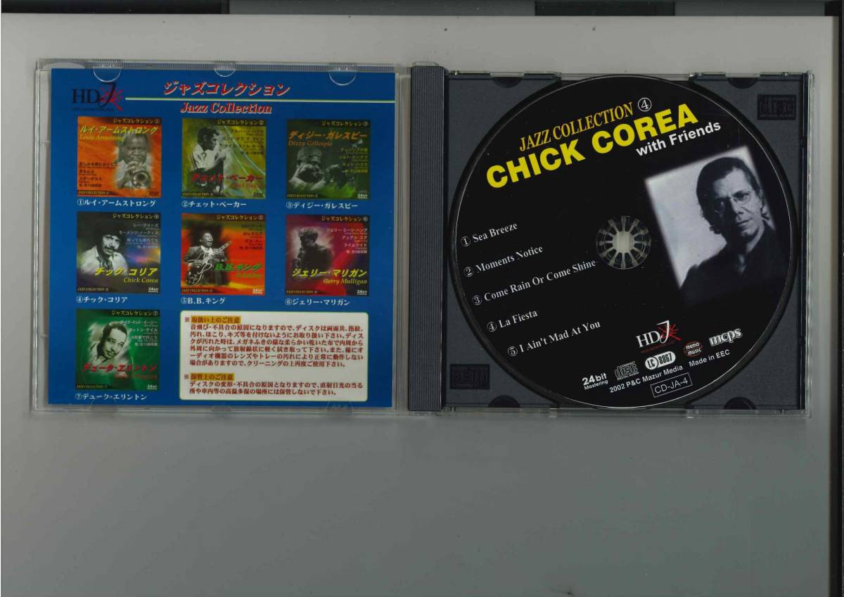 CD//チック・コリア　ジャズコレクション　輸入盤_画像2