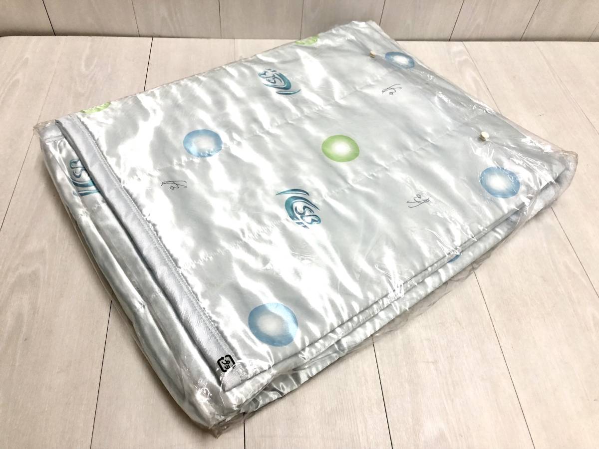 送料無料 未使用 ケイエスビー KSB 健康生活 PVC ヘルシーケット 送料無料 未使用 ケイエスビー KSB 健康生活 PVC ヘルシーケット
