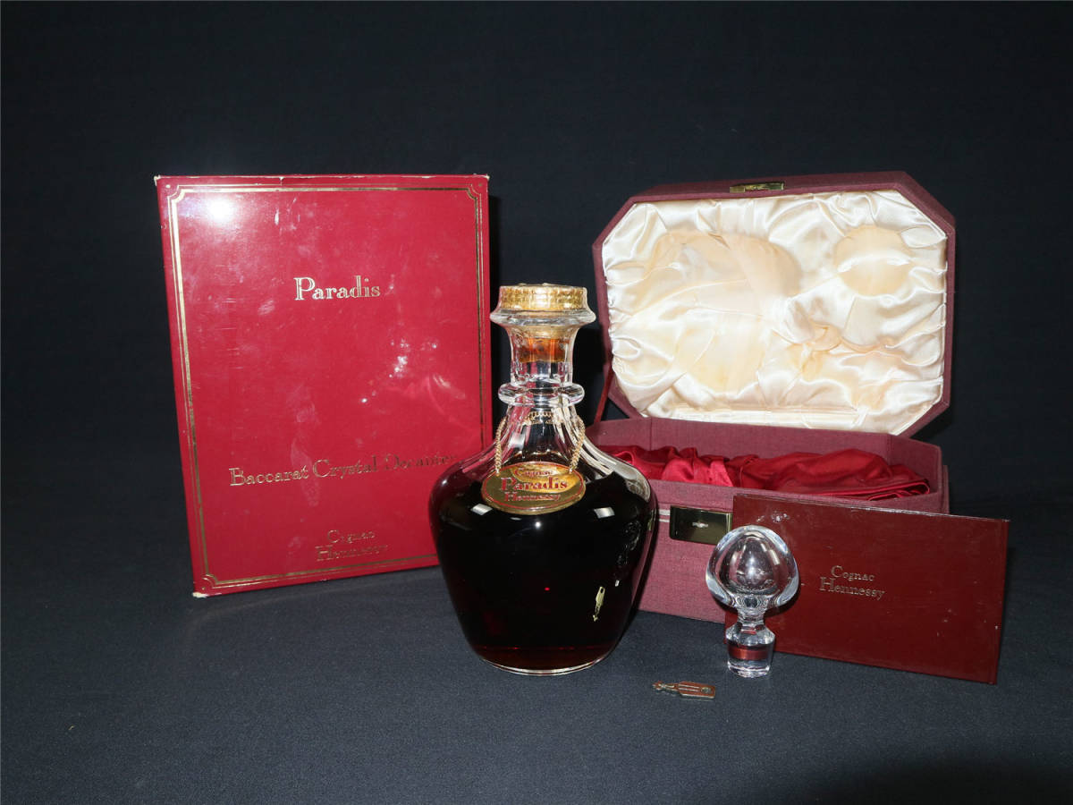 未開栓】ヘネシー パラディ paradis Baccarat バカラボトル Hennessy