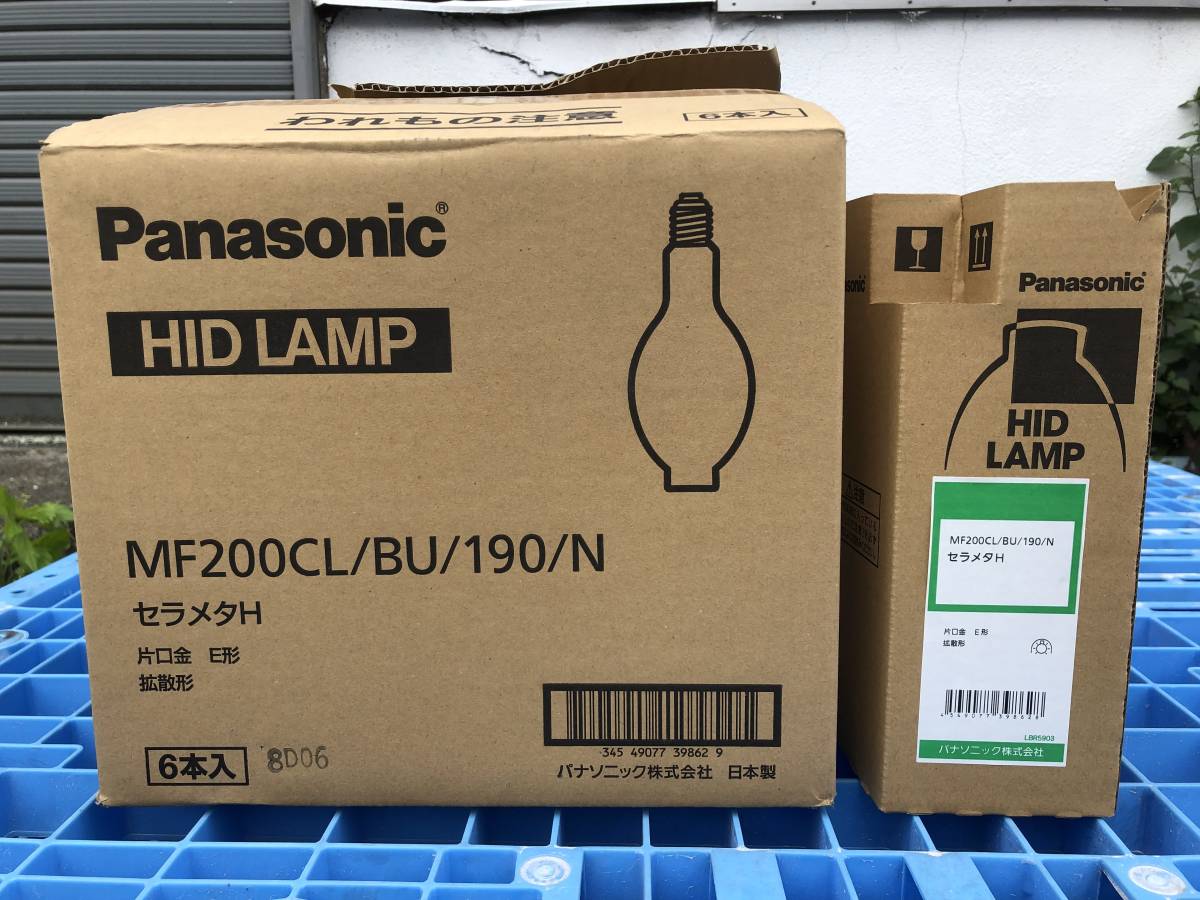 HIDランプ セラメタH MF200CL/BU/190/N 6本入/1箱-