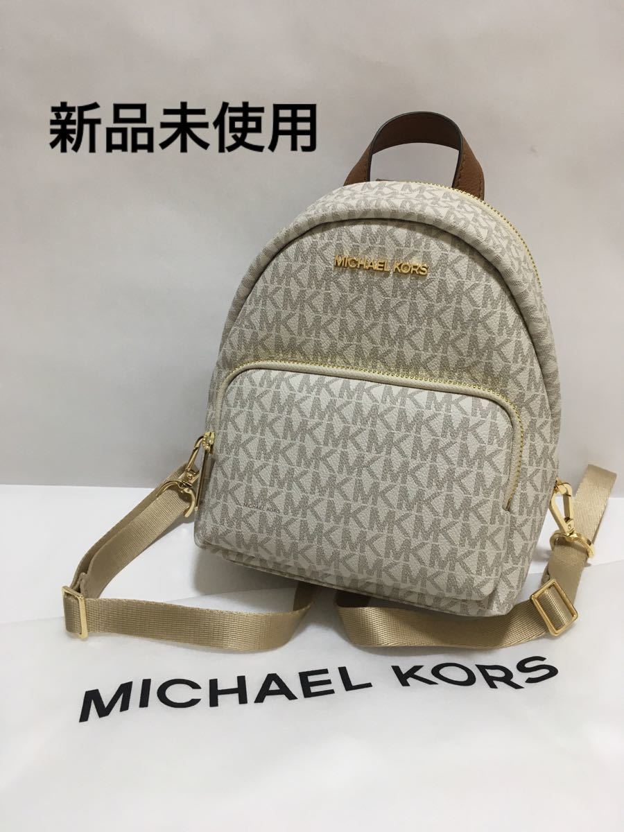 8000円通販セール 店舗 大特価販売 【美品】MICHEAL KORS マイケル