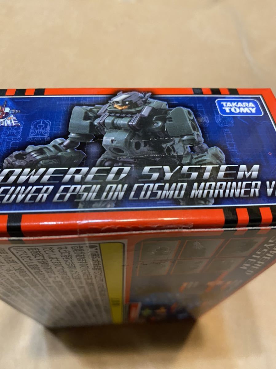 送料無料1円スタート/新品未開封/タカラトミーモール限定/ダイアクロン