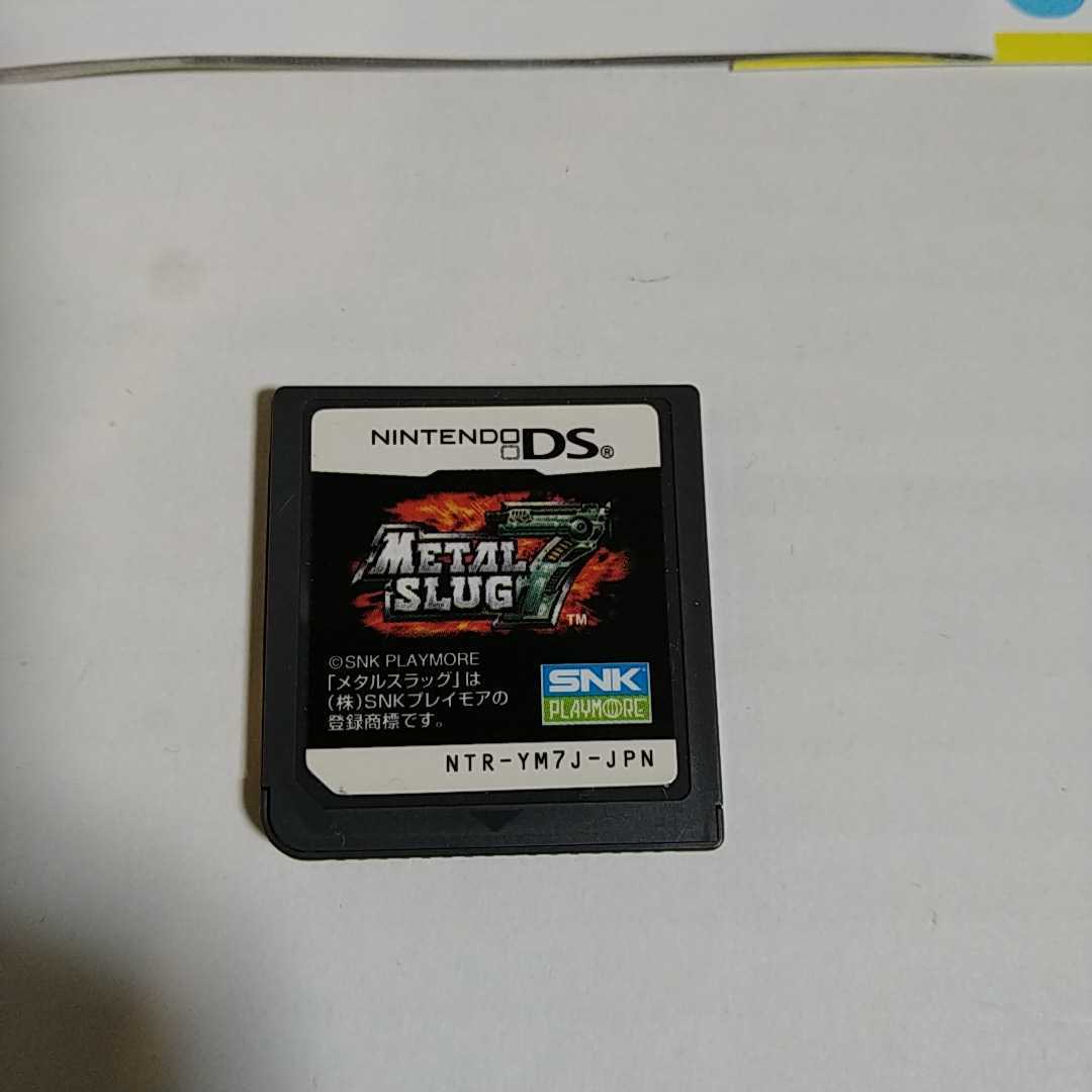 通販セール ヤフオク! ニンテンドーDS 完品美品 動作... - メタルスラッグ7 豊富なSALE