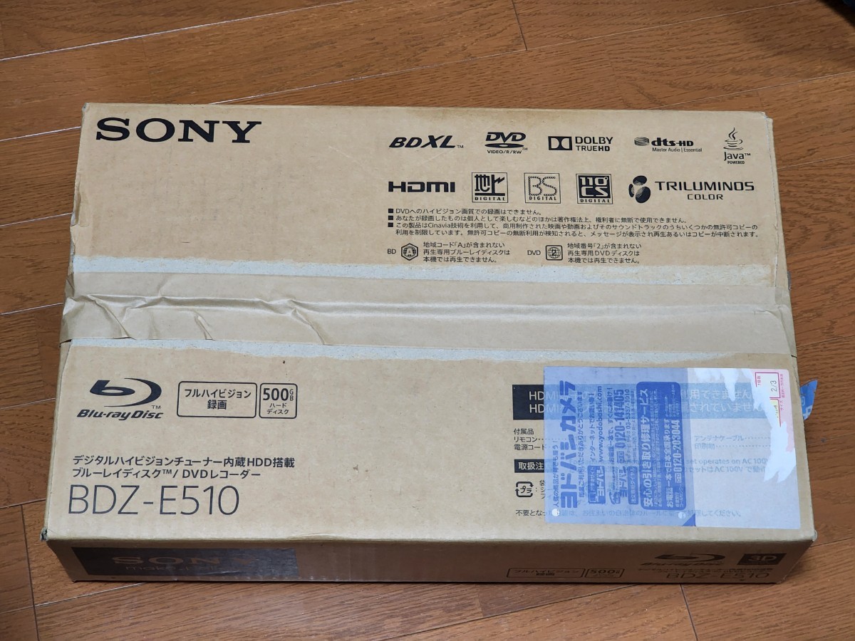 ブルーレイレコーダー Sony BDZ-E510 DVDレコーダー ソニー ブルーレイ