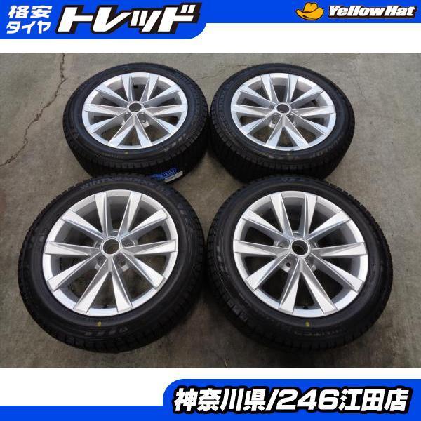 最旬トレンドパンツ 美品 ホンダ純正 205 55R17 17インチホイール2020