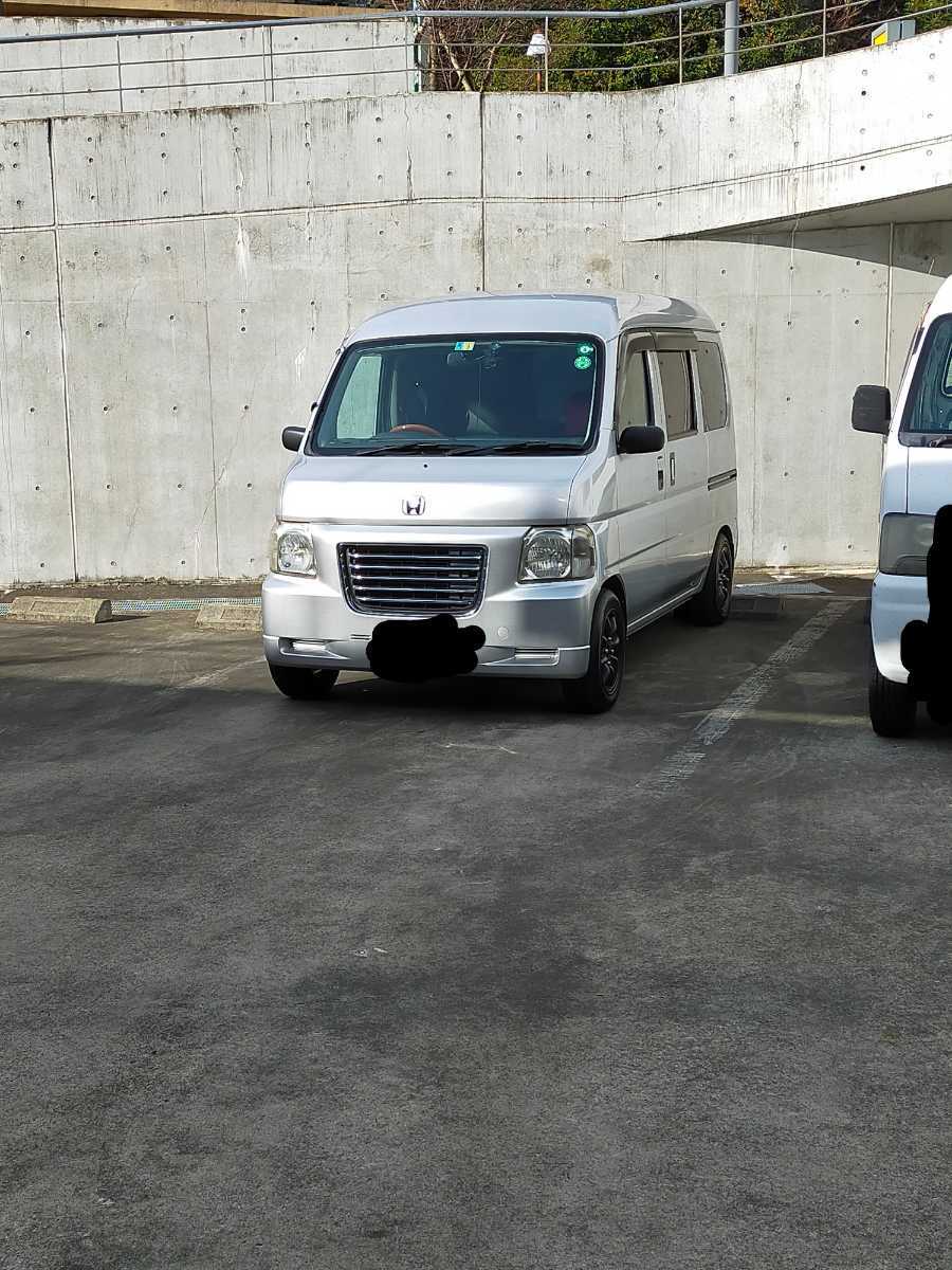 ☆ホンダ純正加工☆ローダウンリーフ☆アクティバン・バモス ☆ホンダ純正加工☆ローダウンリーフ☆アクティバン・バモス