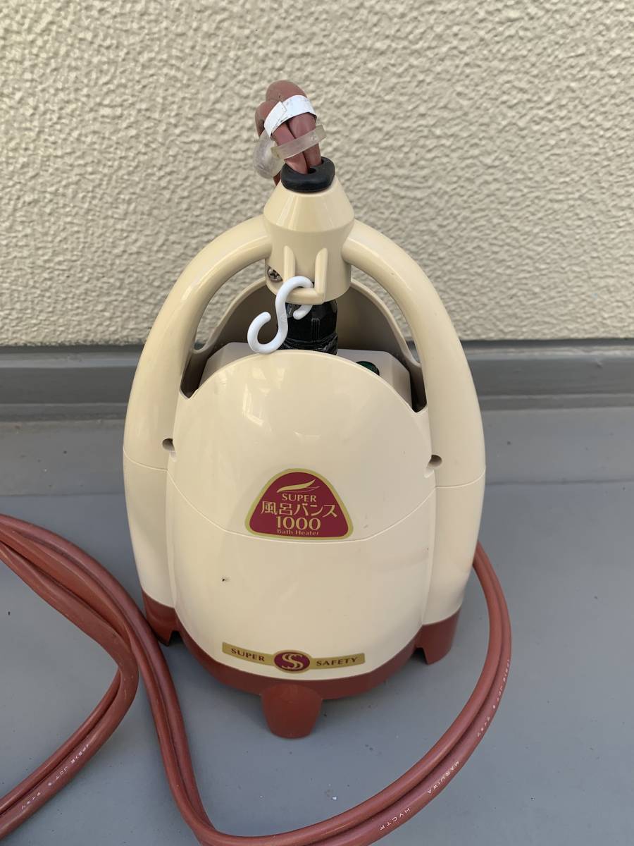 正規品販売! スーパー 風呂バンス 1000 電気 湯沸器 その他 家電 激安通販できます 風呂バンス スーパー 1000 湯沸器 電気 その他