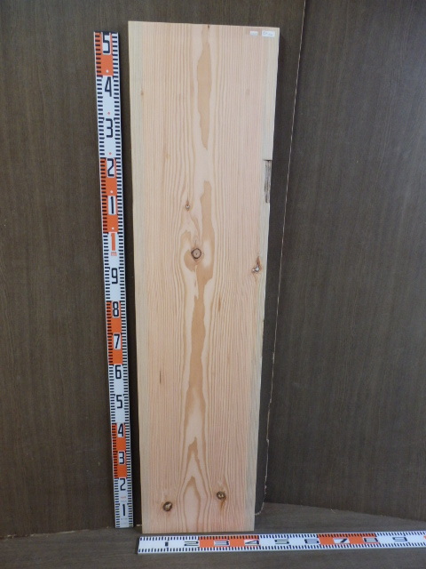 b2040622 赤松●約1m52cm×37.7cm×厚2.2cm☆無垢板１枚板 木材 板 DIY 板材 天板 棚板 テーブル 看板 花台など種類豊富！