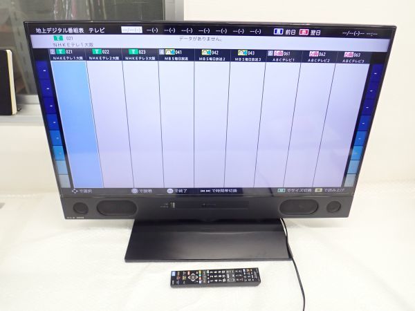 ☆営SA068-200B 三菱 40インチ・40V型 4Kチューナー内蔵 LED液晶テレビ