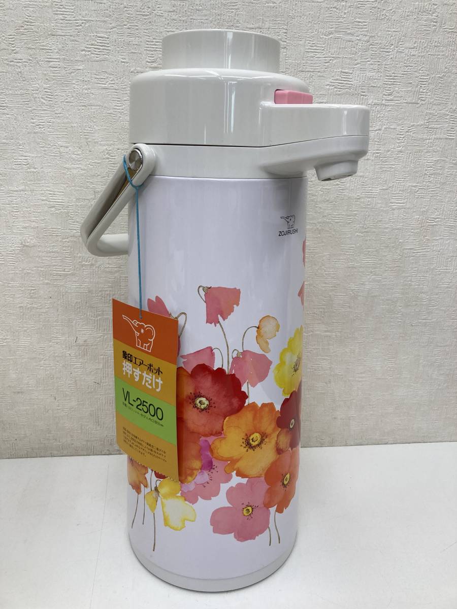 人気ブランド多数対象 返品不可 リフレ キャンセル ステンレス卓上ポット0.5L 変更 RF-10 保存容器・調味料入れ 人気ブランド多数対象 返品不可 リフレ キャンセル ステンレス卓上ポット0.5L 変更 RF-10 保存容器・調味料入れ