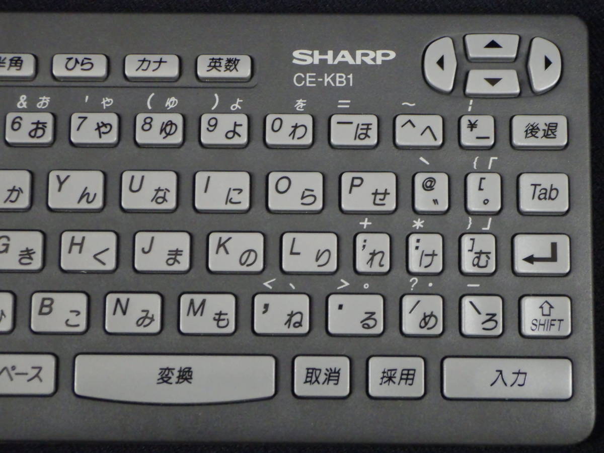 李1972 ジャンク シャープ カラー パワーザウルス 携帯型 キーボード CE-KB1_画像9