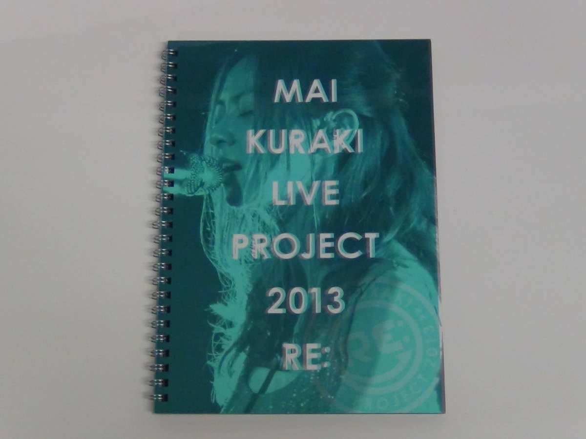 ☆倉木麻衣 ツアーパンフ Mai Kuraki Live PROJECT 2013 RE:☆_画像1