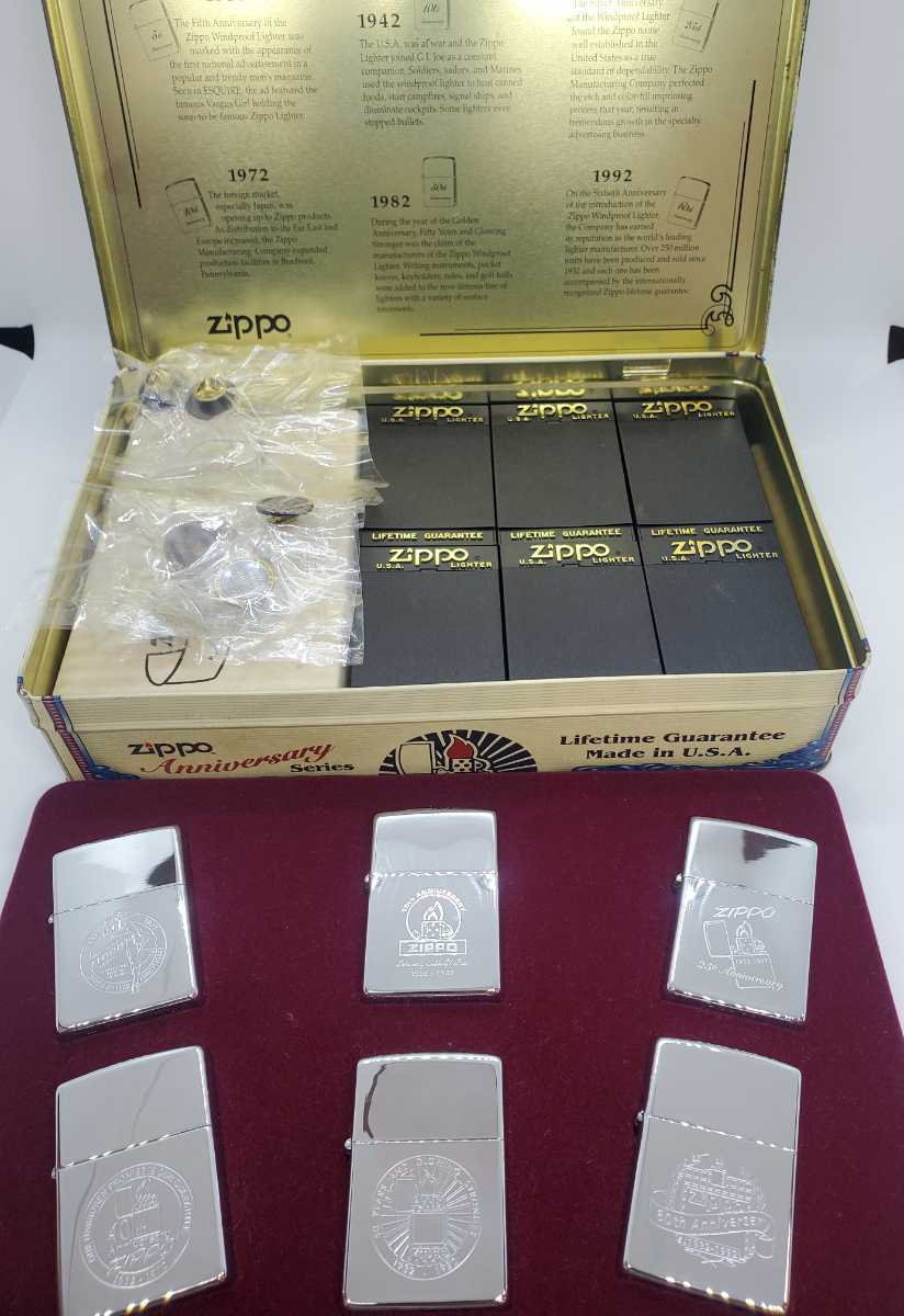 ZIPPO 1932 1992 60 6 ZIPPO 1932 1992 60 6