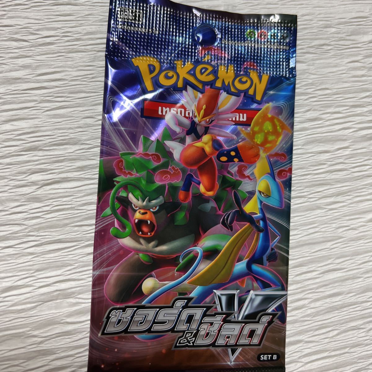 匿名配送料無料 未開封 タイ語 海外版 ポケモンカードゲーム ポケカ 拡張パック 5種セット タイ限定 レア コレクション ポケットモンスター|Yahoo!フリマ(旧PayPayフリマ) 匿名配送料無料 未開封 タイ語 海外版 ポケモンカードゲーム ポケカ 拡張パック 5種セット タイ限定 レア コレクション ポケットモンスター|Yahoo!フリマ(旧PayPayフリマ)