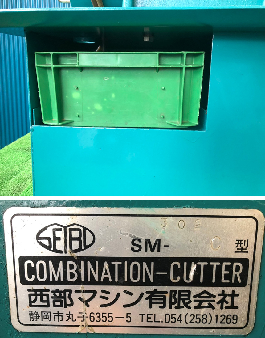 パイプえぐり機 西部マシン SM-C パイプ加工機 - 工具、DIY用品 パイプえぐり機 西部マシン SM-C パイプ加工機 - 工具、DIY用品
