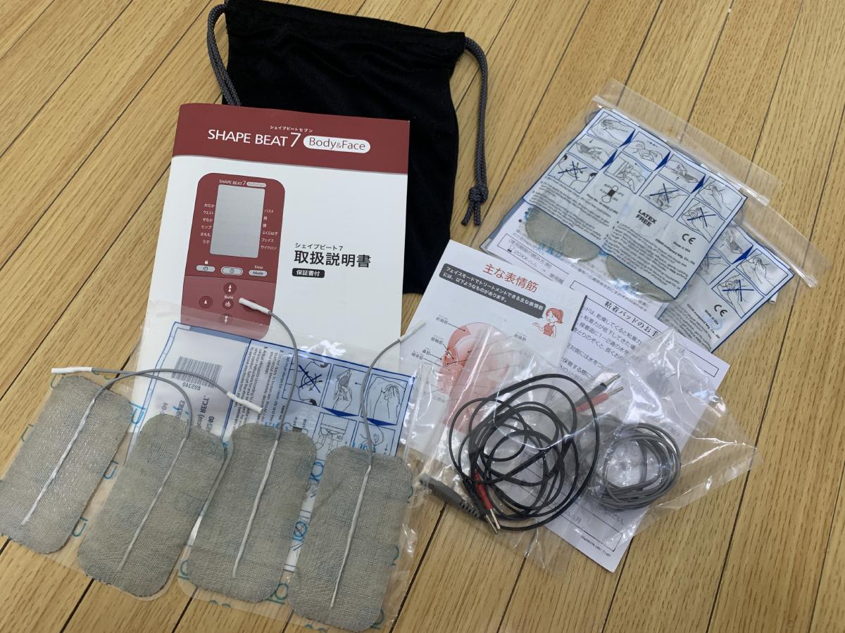 再入荷!】 シェイプビートセブン 7 sushitai.com.mx