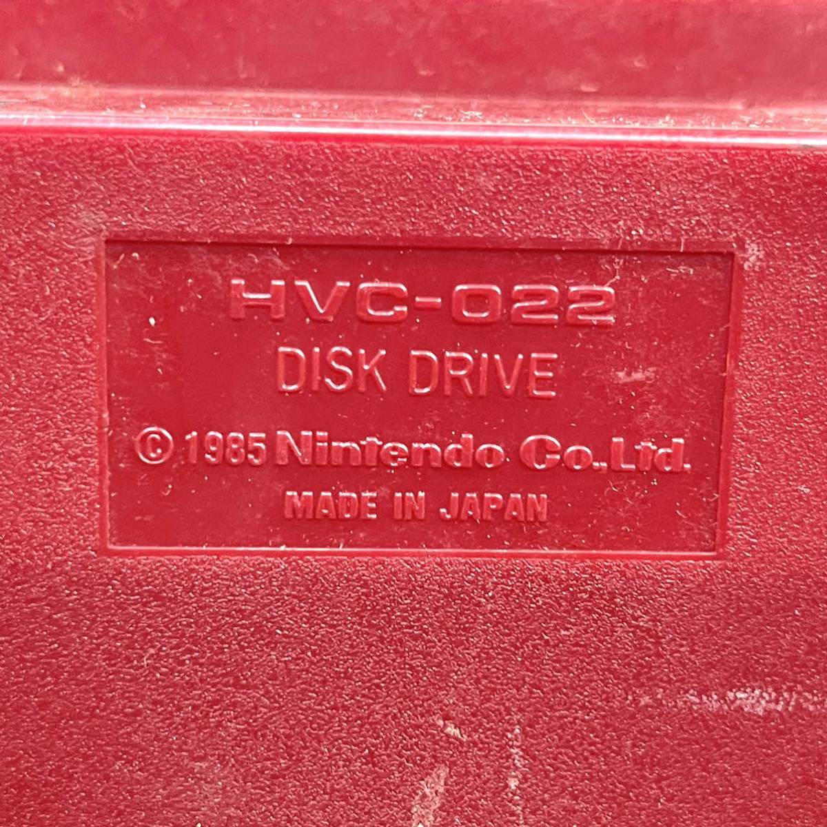 ** operation not yet verification Nintendo/ nintendo Family computer disk system disc drive /RAM adaptor /AC adaptor **