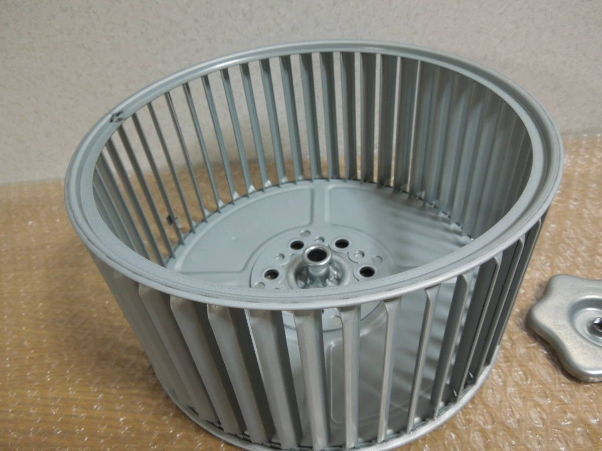 送料無料 FUJIOH 富士工業 レンジフード シロッコファン or 送料無料 FUJIOH 富士工業 レンジフード シロッコファン or