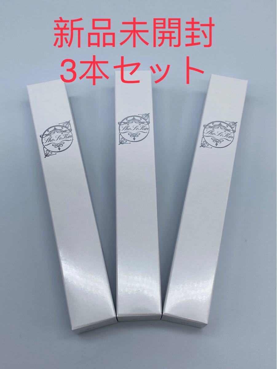 ショウセキン 3本 | befoods.cl