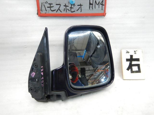 バモスホビオ ABA-HM4 右サイドミラー 76200-S3A-J11ZH_画像2