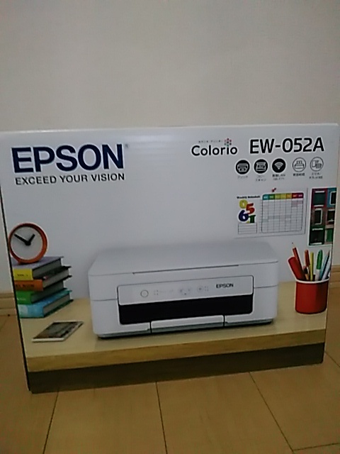 最安即納即決早い者勝ち新品未開封インク付きプリンターインクEW-052A