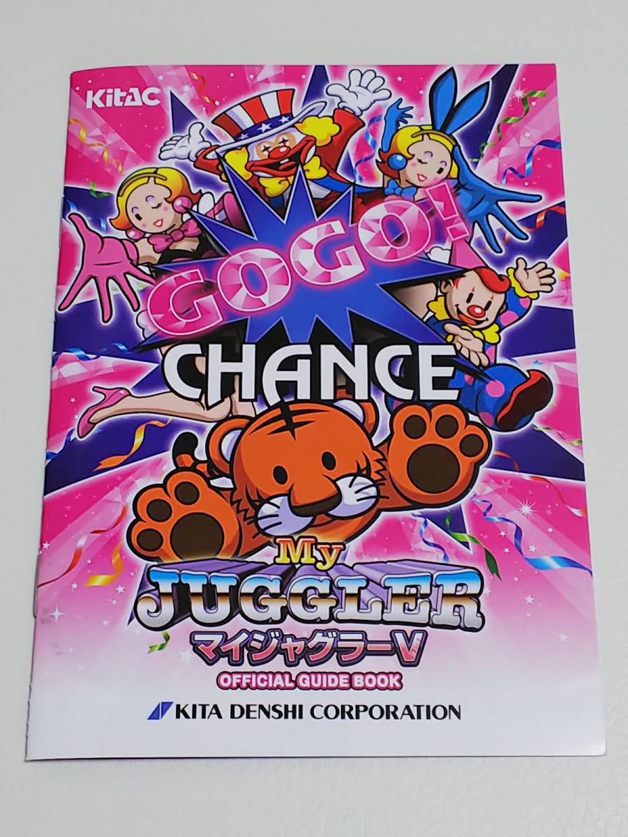 item_image_1