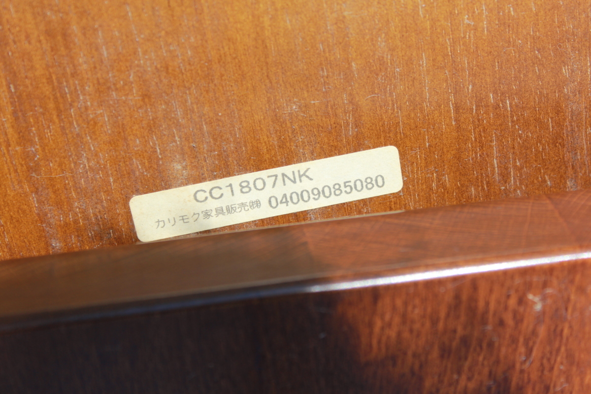 USED カリモク家具 コロニアルシリーズ ダイニングテーブル 直径120㎝ 椅子セット5脚付き 静岡県裾野市_画像4