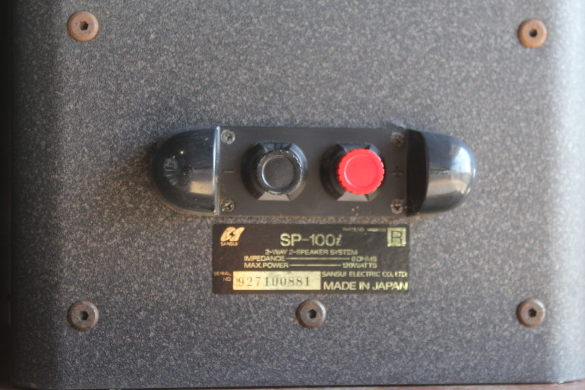 SANSUI サンスイ SP-100i ペア スピーカー 2WAY ジャンク SANSUI サンスイ SP-100i ペア スピーカー 2WAY ジャンク