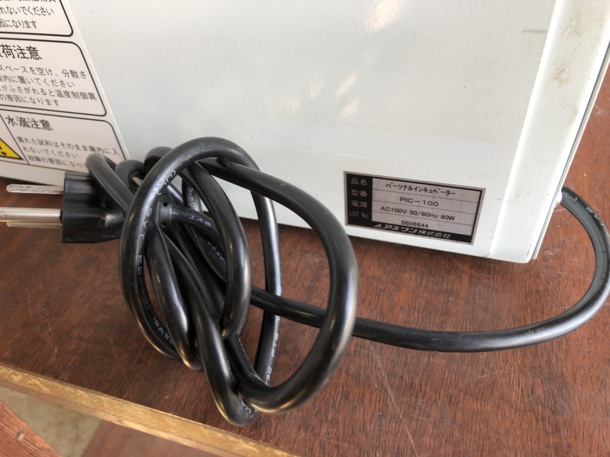 used AS ONE アズワン 小型振盪恒温器 SHAKING INCUBATOR PIC-100
