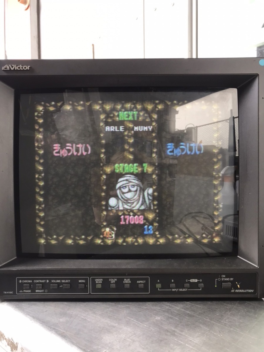 used Victor カラービデオモニター 15型モニターTM-H150C 14型 PS1出力 ...
