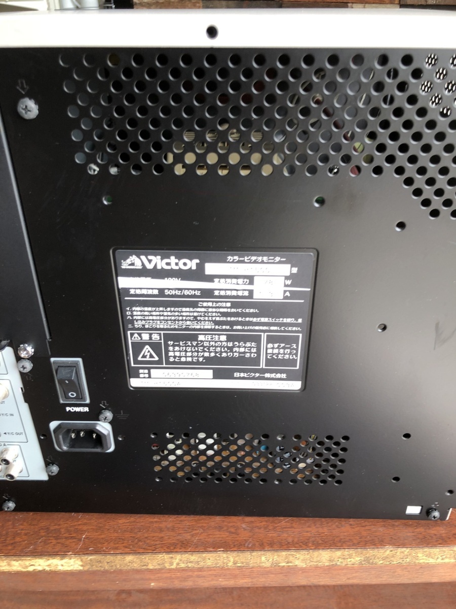 used Victor カラービデオモニター 15型モニターTM-H150C 14型 used Victor カラービデオモニター 15型モニターTM-H150C 14型