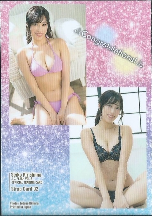  Kirishima .. ошибка FLASH VOL.3 2021 официальный коллекционная карточка бикини ремешок карта Strap Card 02 A