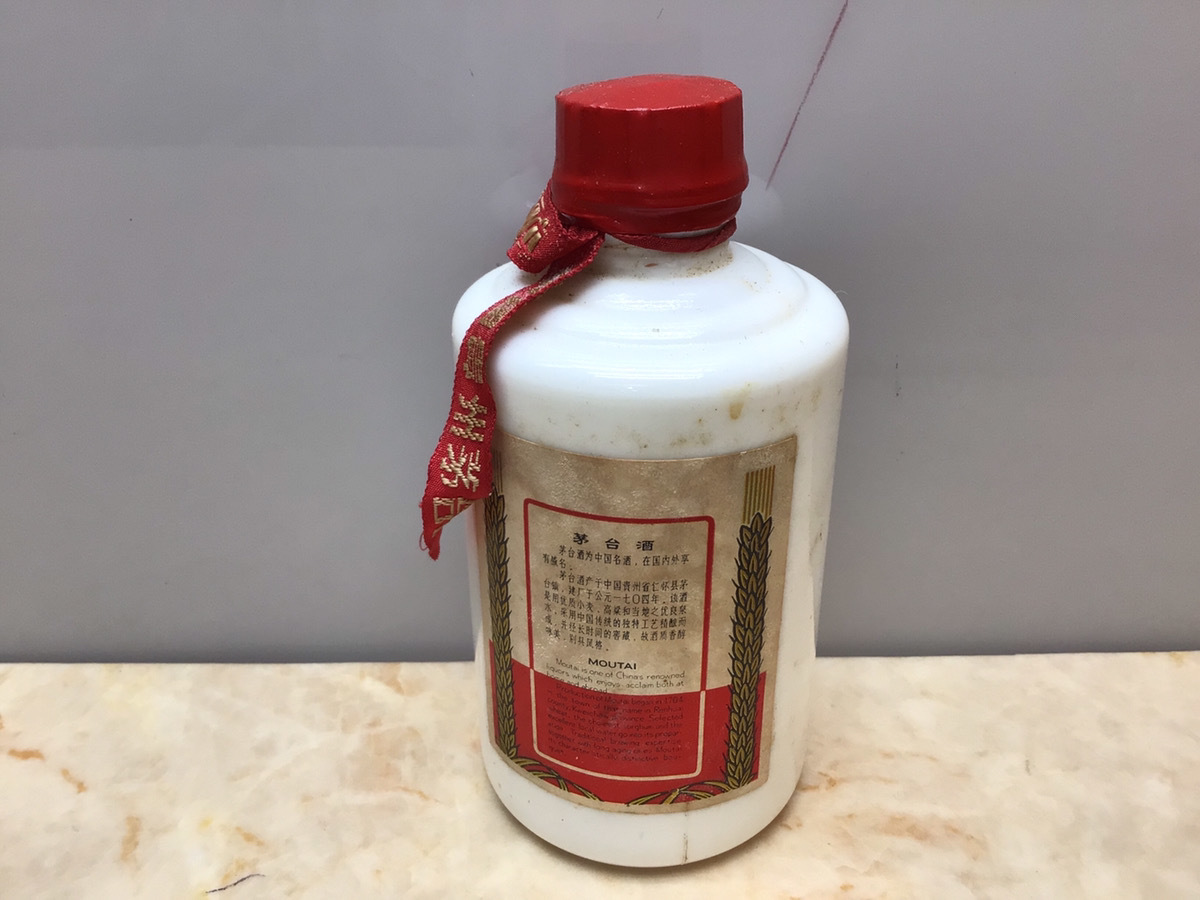 [ China old sake ]... pcs sake KWEICHOW MOUTAI heaven woman box attaching 140ml 53% approximately 248g Mini bottle mao Thai sake China sake not yet . plug 