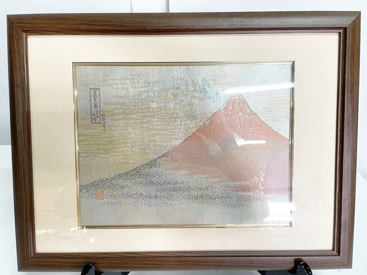 額装木版画葛飾北斎富嶽三十六景凱風快晴赤富士(二階) | JChere雅虎