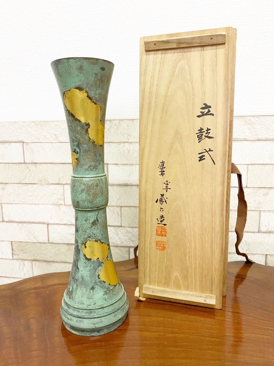 [ legume green ] old fine art era thing / four .. warehouse six /. hand drum type paint gold copper flower vase also box / height 30cm/ large size .065