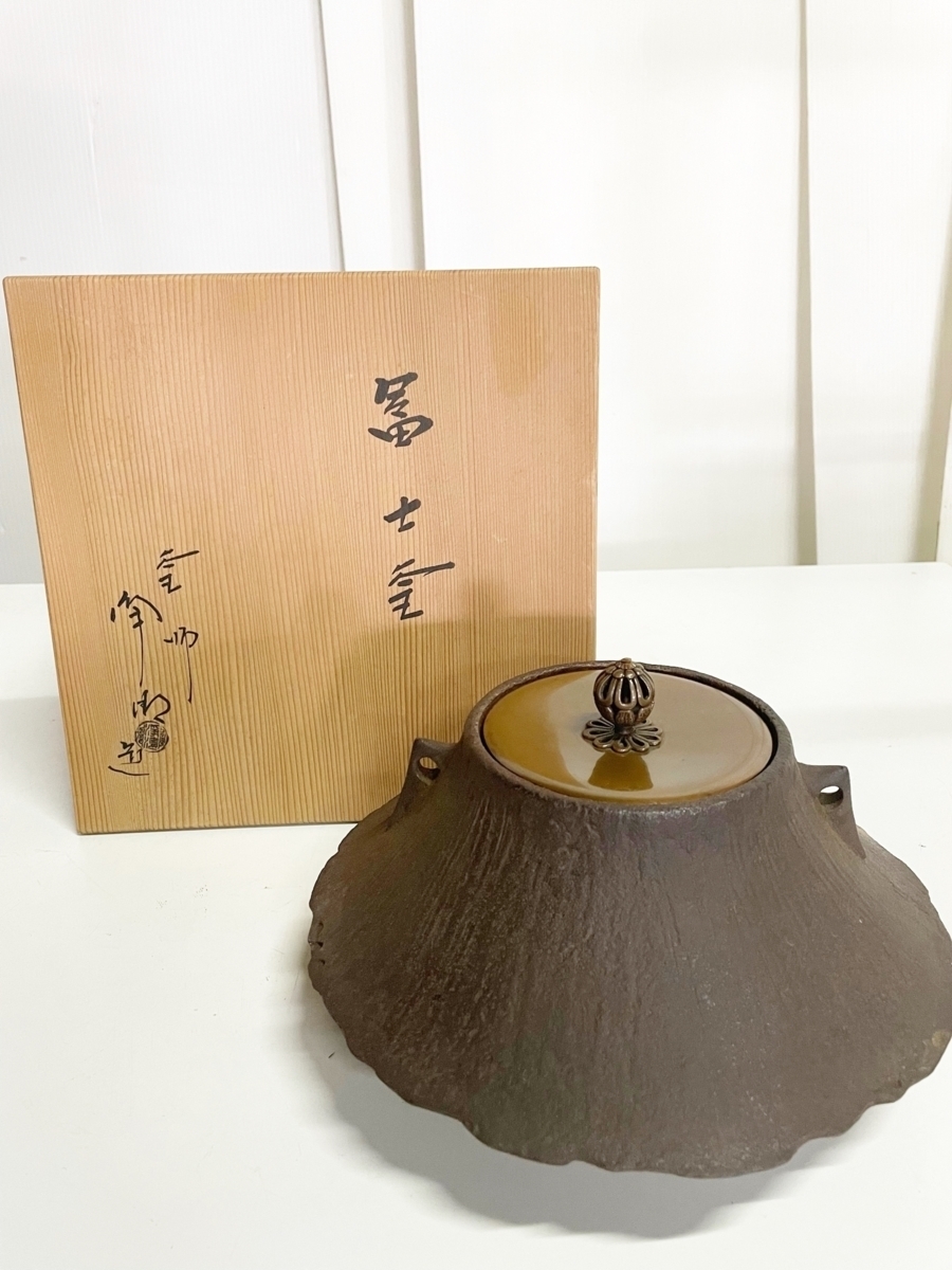 ヤフオク! - 釜師 佐藤浄清 造 遠山霰地紋 冨士釜 茶釜 銅蓋 共箱