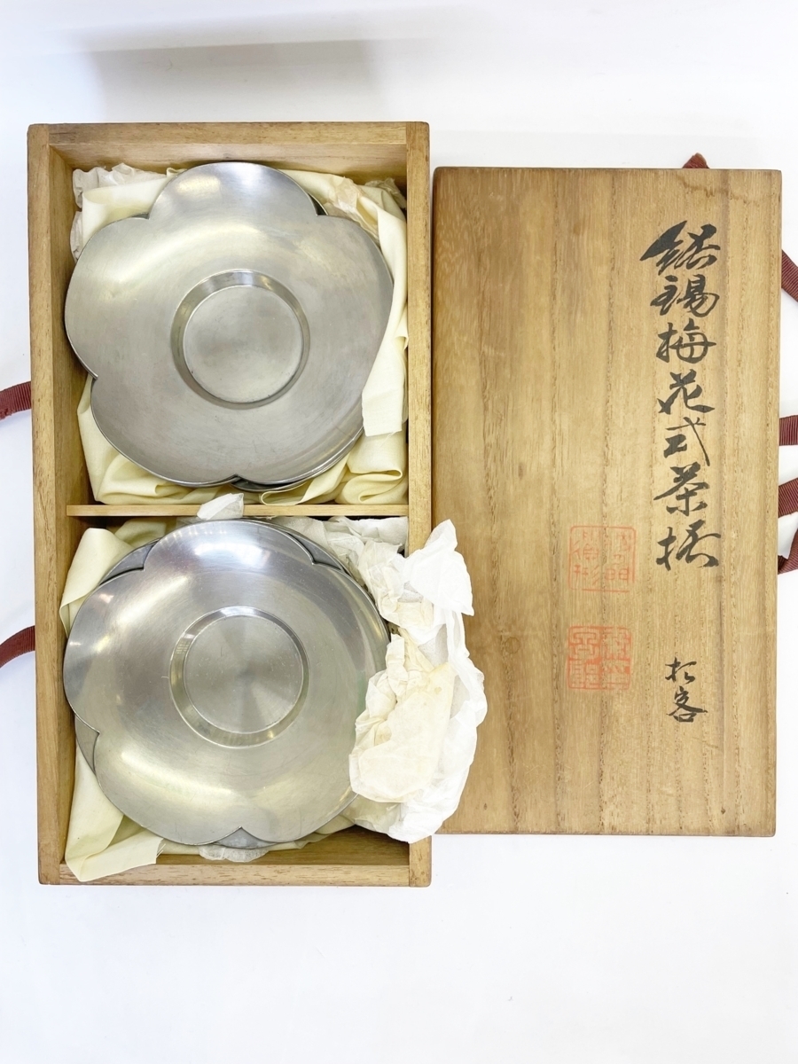 四世　蔵六造純錫製梅花式茶托十枚10客花型/共箱 煎茶道具　錫器　茶器　茶具　托子　11cm 浜053_画像1