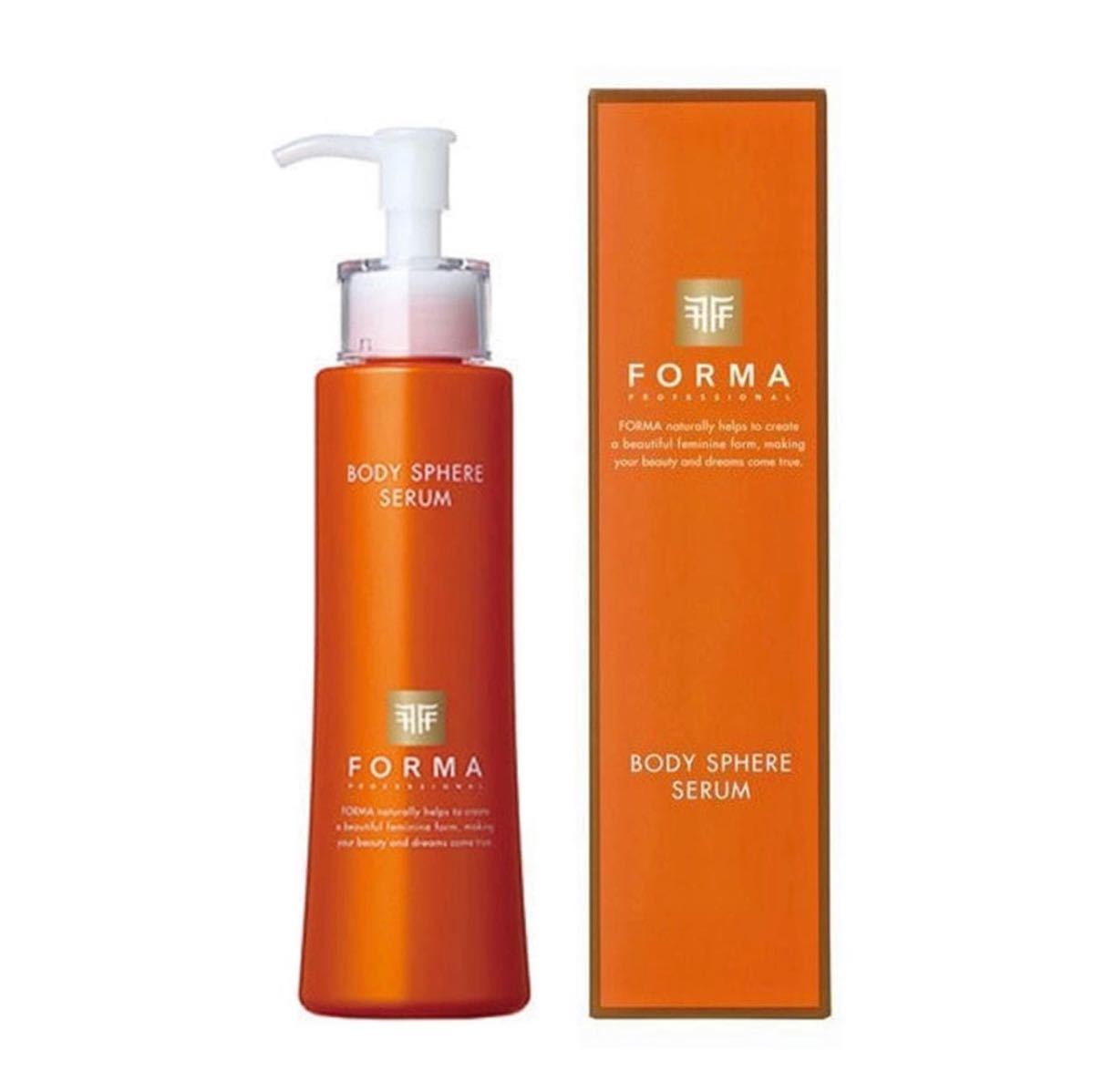 フォルマ BODY SPHERE SERUM(ボディスフィアセラム)180ml