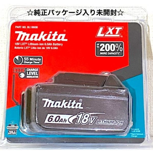 新品】 マキタ makita 純正 バッテリー BL1860B 18V 6.0Ah 雪マーク 星