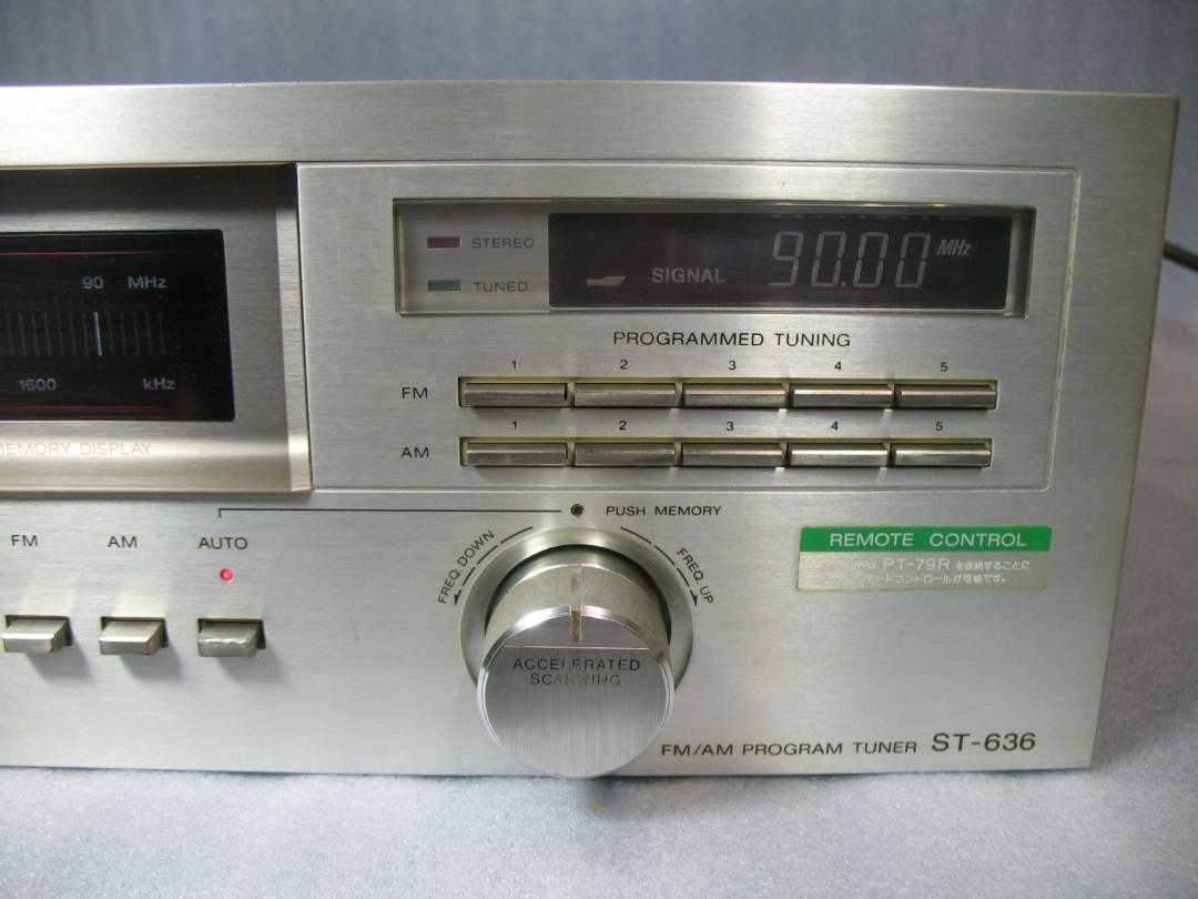 SONY/ソニー FM/AMプログラムチューナー ST-636★ジャンク_画像4