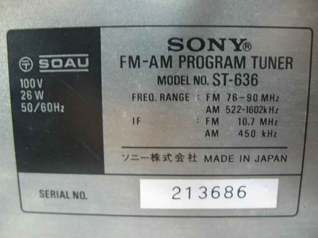 SONY/ソニー FM/AMプログラムチューナー ST-636★ジャンク_画像7