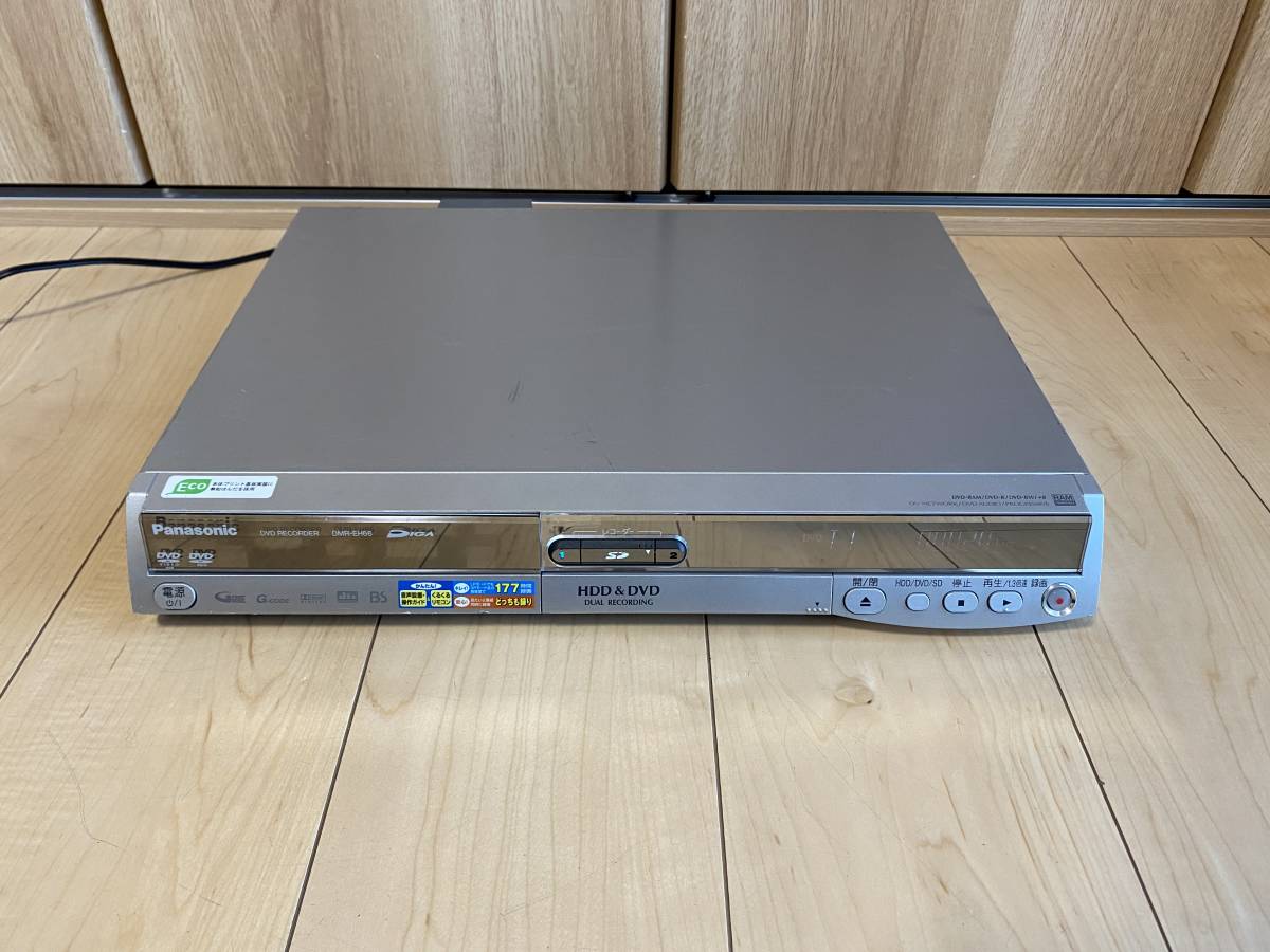メーカー再生品 Panasonic DMR-EH66 DVDレコーダー 日本製 通電確認 中古現状 mbjuturu.org