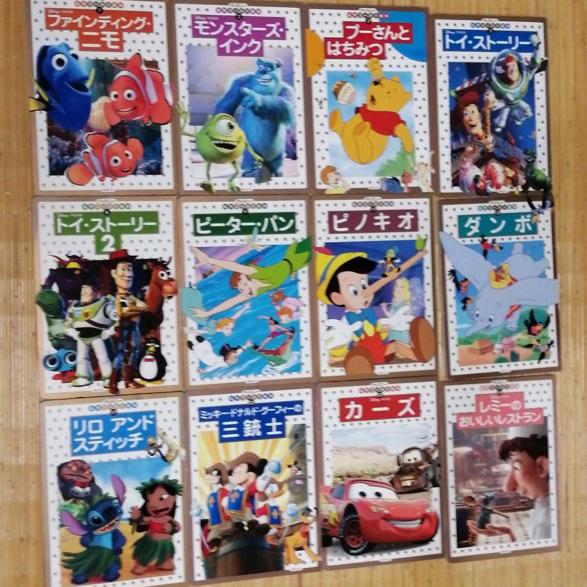 Bibian 比比昂 - ディズニー 名作ゴールド絵本 名作アニメ 12冊 Bibian 比比昂 - ディズニー 名作ゴールド絵本 名作アニメ 12冊