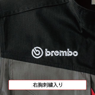 Brembo メカニックスーツ BR-5400 LL 名入れ無料 つなぎ 作業着 ブレンボ 丸鬼商店 ROUND ONI メーカー直送 送料無料_画像3