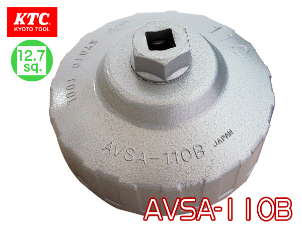 KTC 大径用 カップ型 オイルフィルタレンチ AVSA-110B_画像1