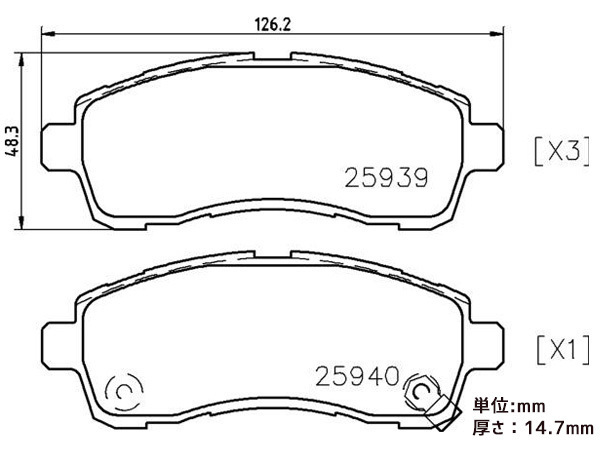 ブレンボ ブレーキパッド デミオ DE3AS DE3FS DEJFS DE５F フロント ブラックパッド brembo 送料無料_画像2