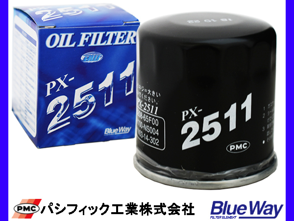 オイルエレメント プラウディア BM20 BY51 BKY51 BKNY51 オイルフィルター パシフィック工業 BlueWay_画像1