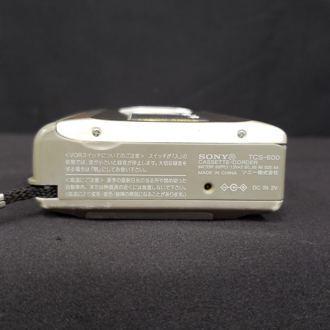 [60i1554]ソニー　カセットレコーダー　カセットプレイヤー録音　SONY STEREO RECORDING DPC TCS-600 通電確認済　ジャンク品です_画像7