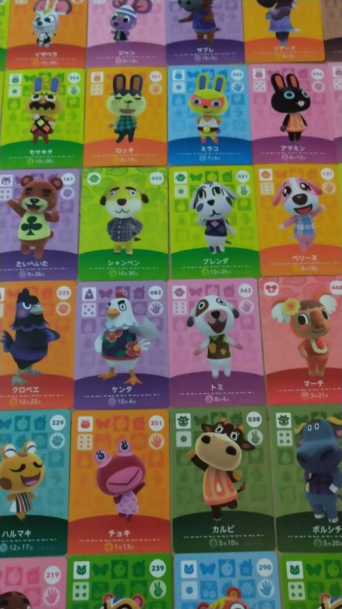 どうぶつの森amiiboカード アミーボカード どうぶつの森 amiibo あつ森　まとめて_画像6